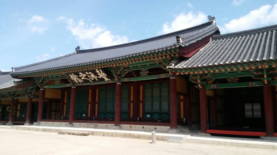 Blueboat Hostel Jeonju Exterior foto